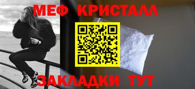 мдма Пенза