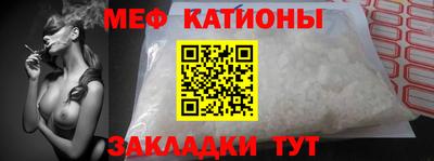 spice Первоуральск