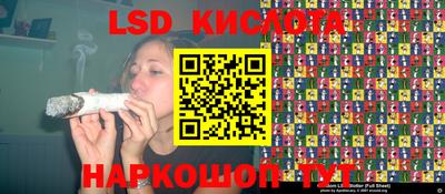 spice Первоуральск