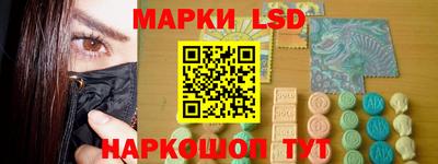 spice Первоуральск