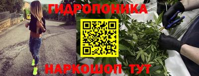кокс Партизанск
