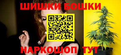 кокс Партизанск