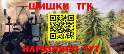 мдма Пенза