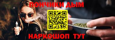 амфетамин Пушкино