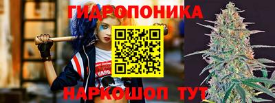 кокс Партизанск