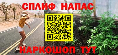 амф Пугачёв