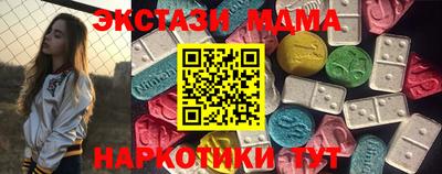 амфетамин Пушкино