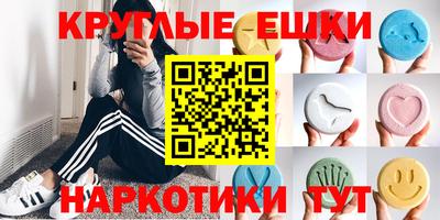 кокс Партизанск