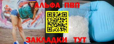 кокс Партизанск