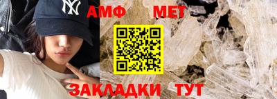 spice Первоуральск