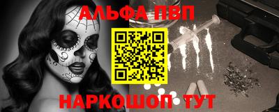 кокс Партизанск