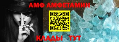 кокс Партизанск