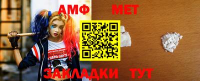 мдма Пенза