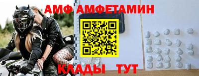 кокс Партизанск