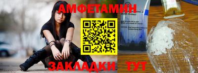 кокс Партизанск