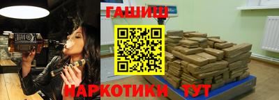 spice Первоуральск
