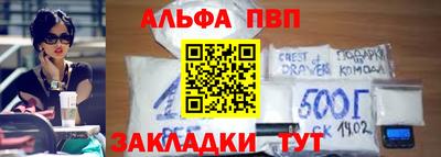spice Первоуральск