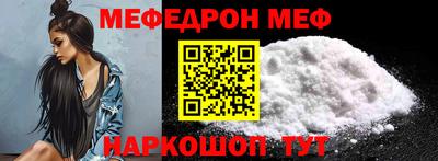 кокс Партизанск