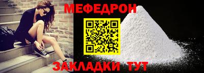 кокс Партизанск